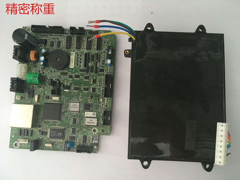 精密稱(chēng)重